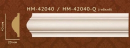  Classic Home HM 42040Q